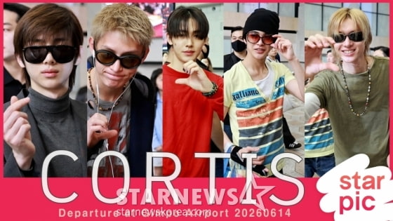 Cortys "¡Actividad en Japón también GREENGREEN!" [★Video]