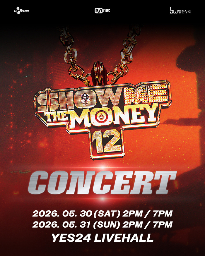 'Show Me the Money 12'演唱会：还有十天……金河恩→Nauw Aim Young参演，“全场售罄”