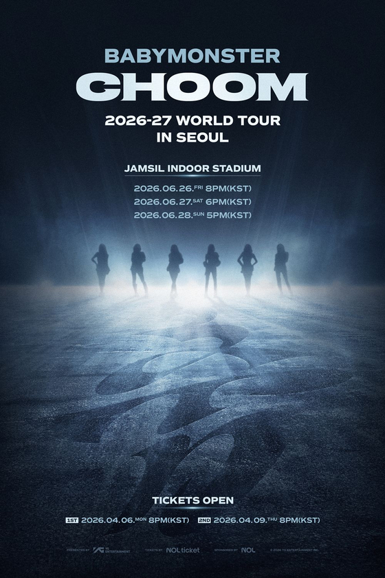 BabyMonster เปิดฉากเวิลด์ทัวร์ที่กรุงโซล วันที่ 26 มิถุนายน