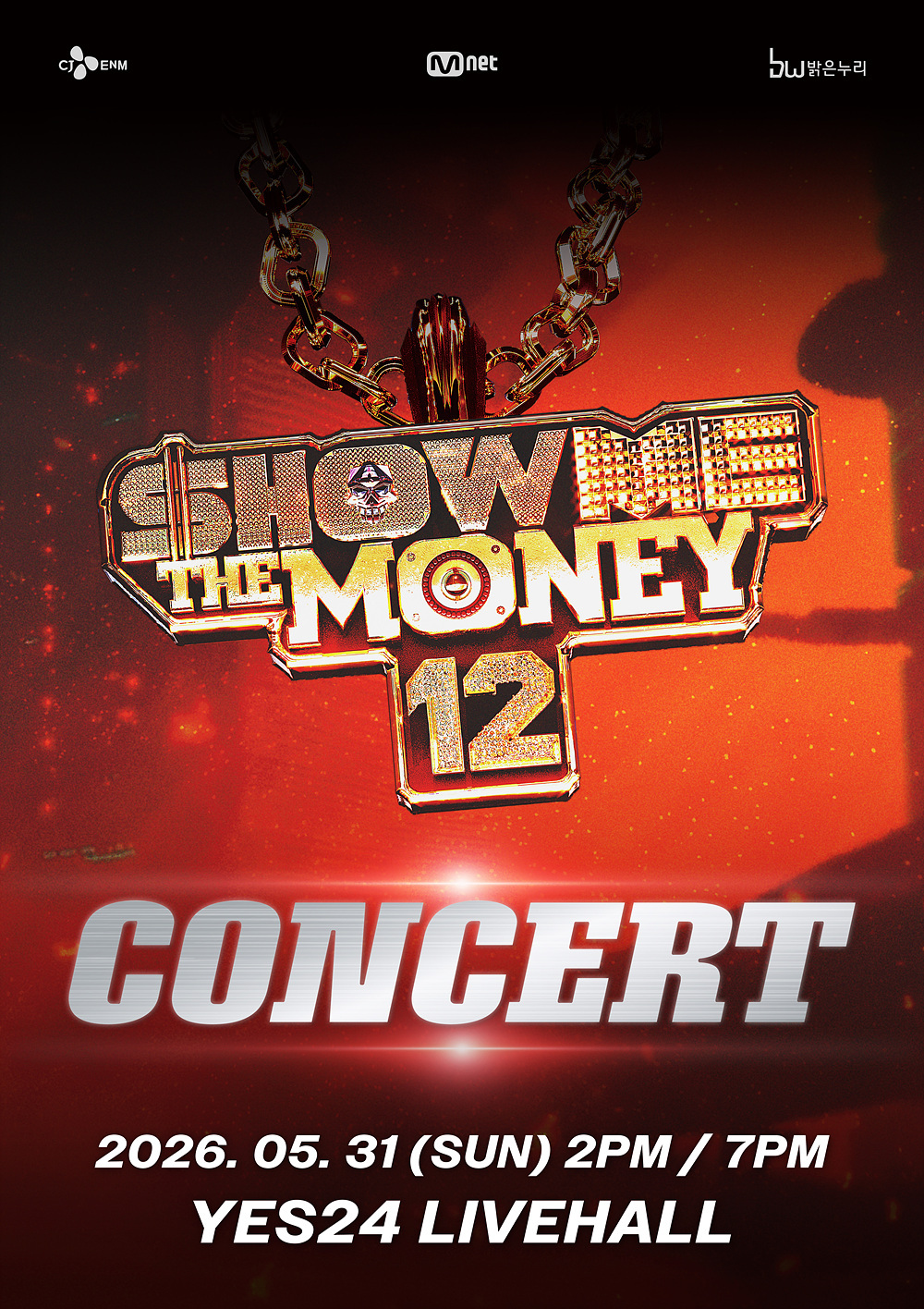 'Show Me the Money 12' 演唱会，将于5月31日举行……金河垣、Genetergzila等全员登场
