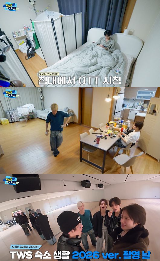 TWS (Tours), Revealing Raw Fragrance—A Full Look at Accommodation Life… Unfiltered Daily Life - OSEN