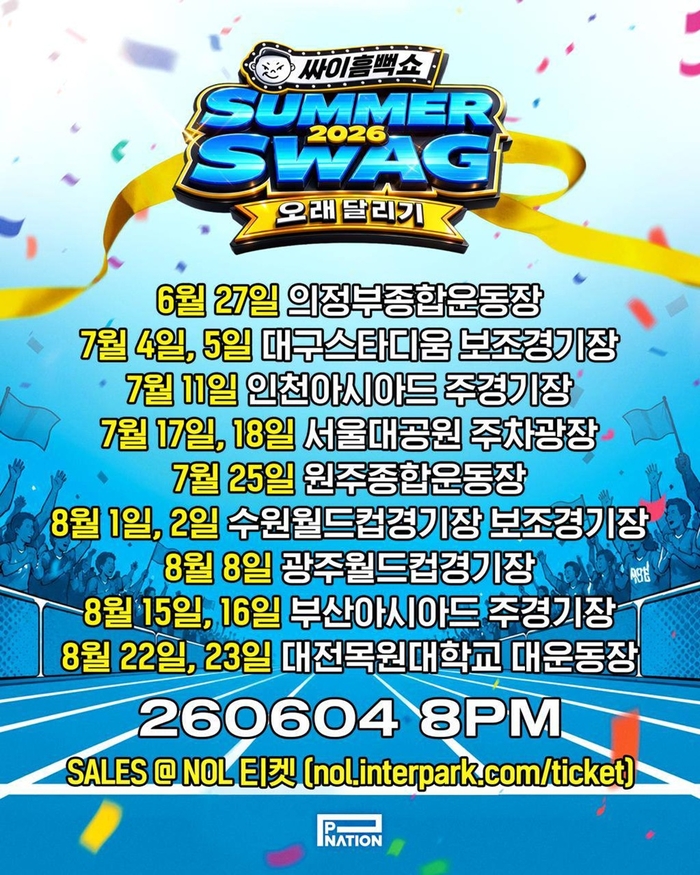 PSY Announces the 'SUMMER SWAG 2026' Tour Cities & Schedule… Starts in Uijeongbu on June 27
