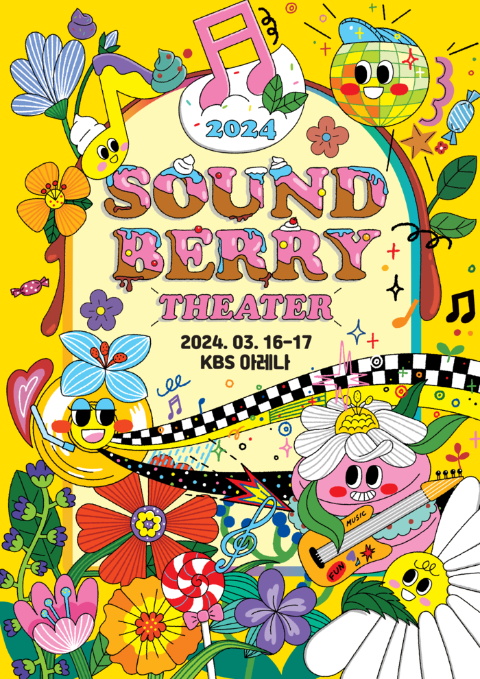 '2024 SOUNDBERRY THEATER' Spring Season Music Festival Open... 10CM, MeloMance, Ha Hyun-sang, Jeokjae
