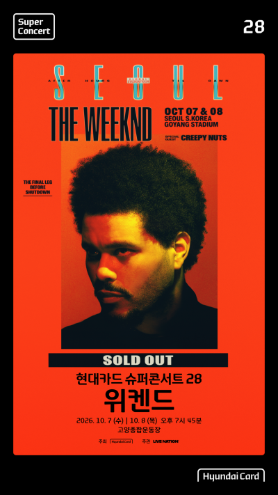'Hyundai Card Super Concert 28 Weeknd' Sold Out Entire Seating in Just 35 Minutes