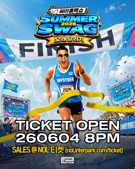 PSY 'That Happens 2026' Ticket Sales Open for 4 Days