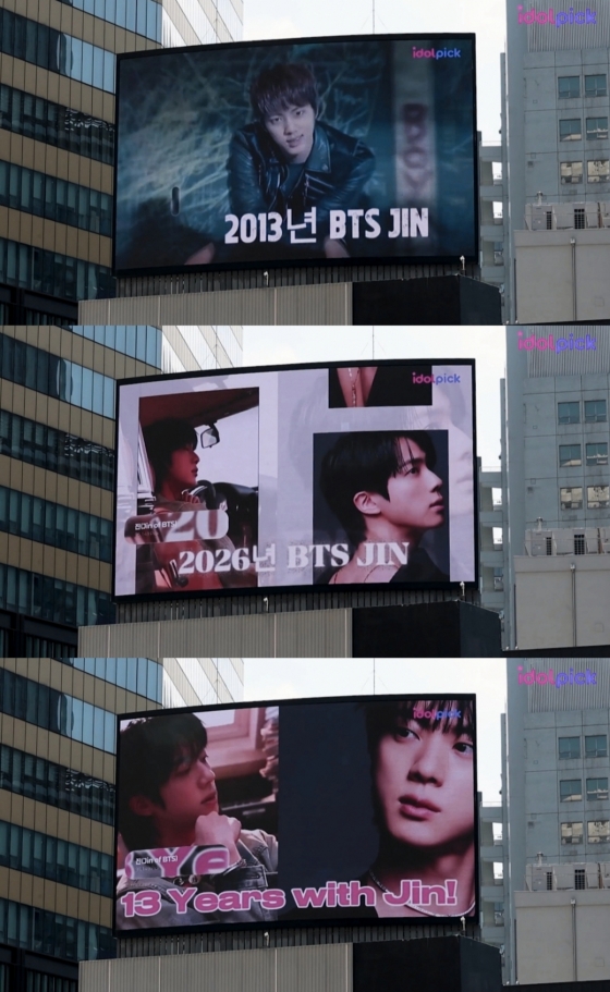 BTSのジン、idolpickで56週連続1位達成..ウィークリ―最多得票