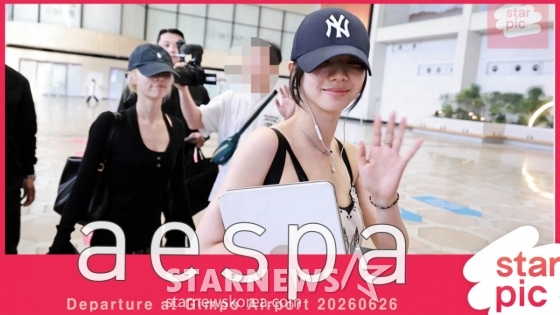aespa 'Good Morning Smile!' [★ Video]