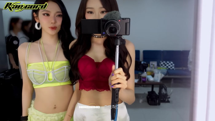 aespa Giselle X Ningning Reveal Couple Belly Button Piercings… 'Bone-Thin' Ant-Waist Draws Attention