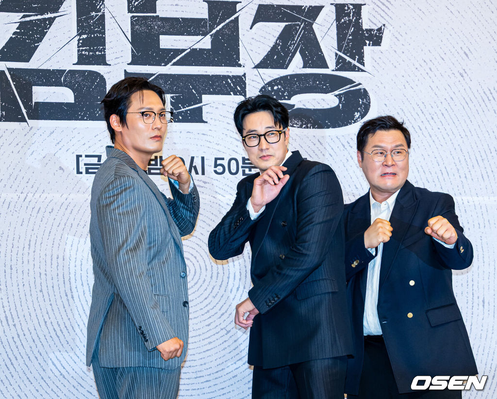 'Kimbu-jang' Breaks Through 20%, SBS Smiles and Cries.. Will There Be a 'Season 2' Due to the Regret of a 10-Episode Run [Oh! Ssen Issue]