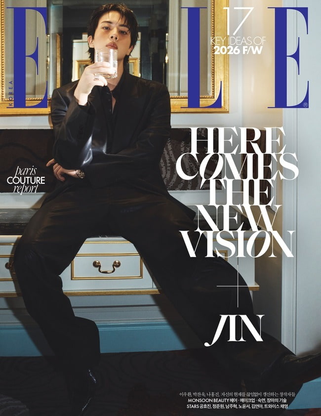 BTS Jin’s face, yes—his face is the face… His visuals are luxury