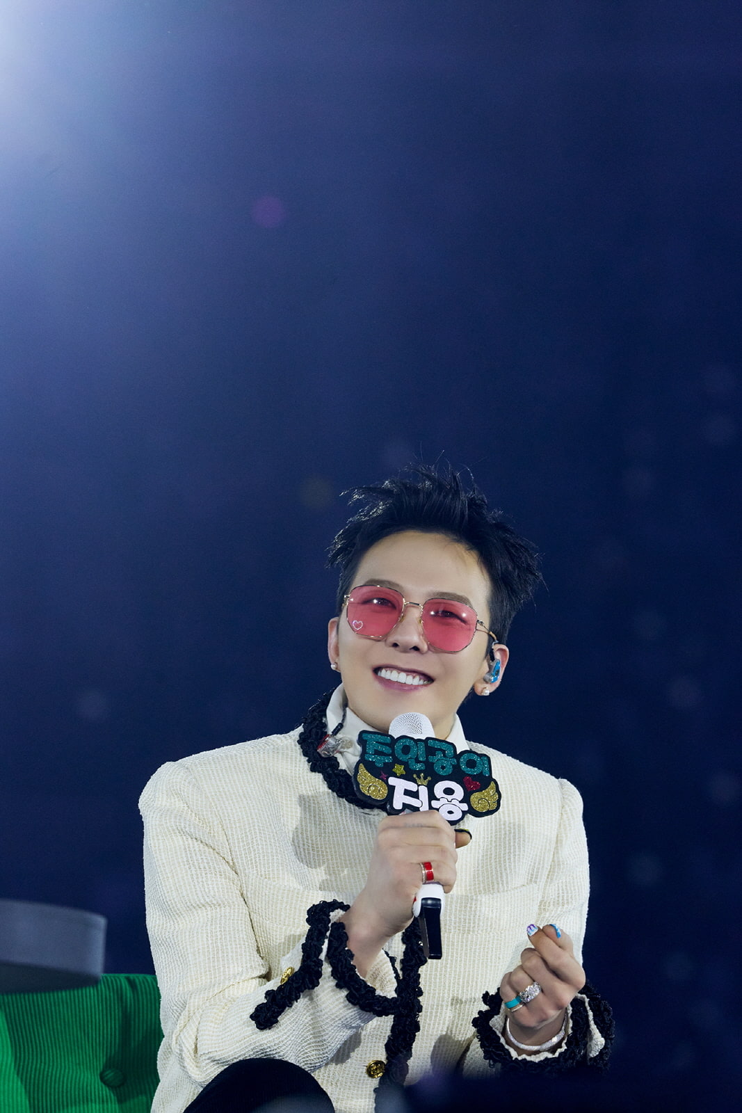 'G-Dragon Establishes' Jispace Foundation Kicks Off Major Public Campaign for World Heritage Fund