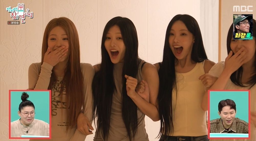 Lisenn, “Mother cried in the 67-pyeong new place” “From 1 bathroom used by 5 people at once → 3 bathrooms” (’A Surprise Friendship’ / Jeoncham-si) [Comprehensive]
