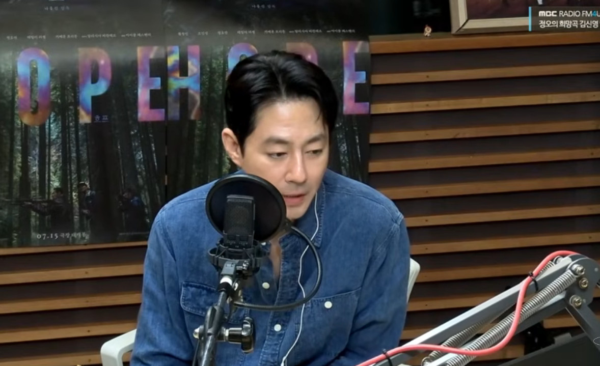 조인성, 화제의 '아줌마' 발언…"아줌마가 어딨는데요?" 스윗함 비하인드 "진심이었다" (정희)