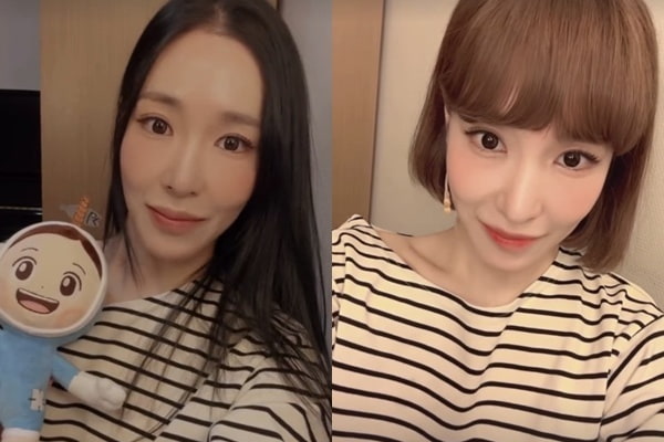 티파니 영 ♥변요한도 깜놀할 파격 단발…10살은 어려진 '상큼 비주얼'