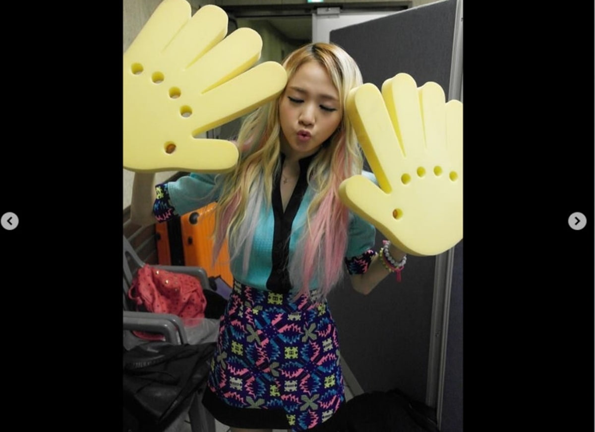 이소정 계정