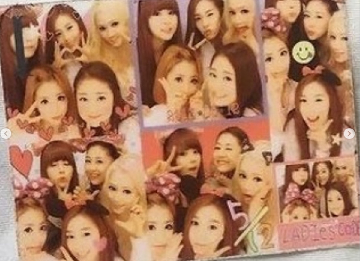 이소정 계정