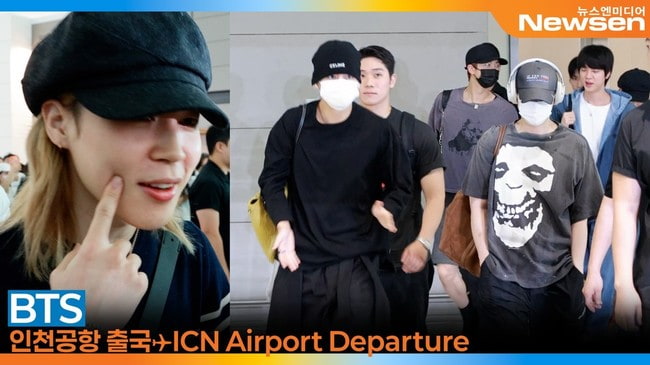 방탄소년단, 시대가 'BTS' 원해🎵 😍(출국)[뉴스엔TV]