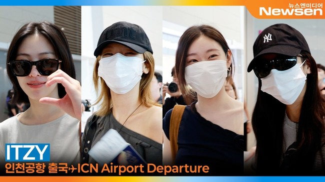 있지(ITZY), 물오른 미모~(출국)[뉴스엔TV]