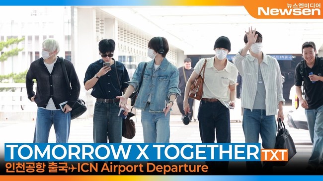 투모로우바이투게더(TXT), 매력 철철 넘치는 잘생김(출국)[뉴스엔TV]