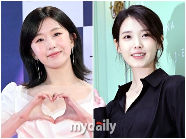 "윤가이 불쾌" 비판에…아이유, 결국 장기하 노래 삭제 엔딩[MD이슈]