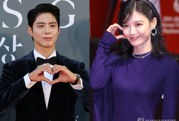 [Official] Park Bo-gum and Kim Yoo-jung Return to KBS… ‘Love in the Moonlight’ to Premiere in September