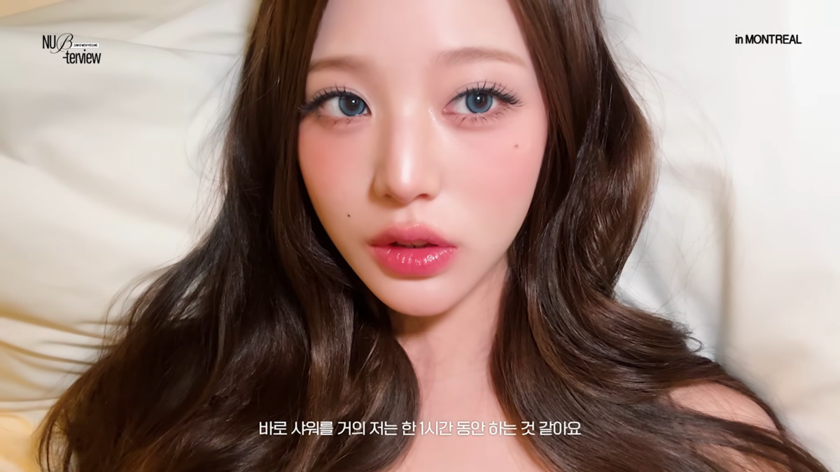 아이브 장원영, 콘서트 끝나고 무조건 '1시간 샤워' 하는 이유