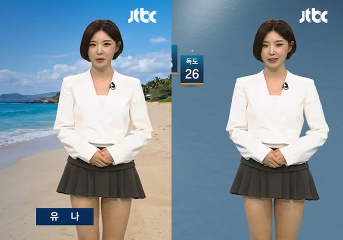 Brave Girls’ Yuna makes a surprise appearance as a weathercaster… “Delivering refreshing energy”