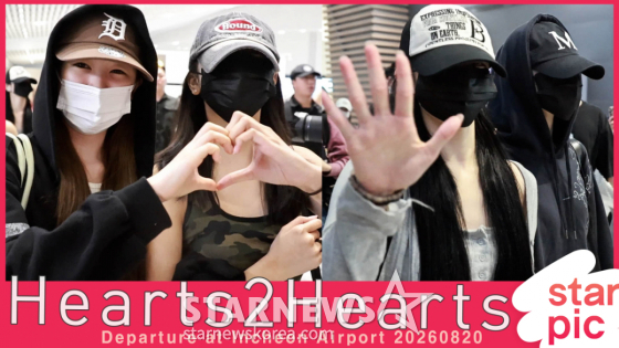 Hearts2Hearts “Good luck on the TIMA stage too!” [★Video]
