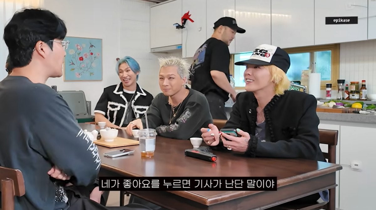 G-Dragon: Why His SNS Is Flooded with “Likes”… “The Algorithm Is All Me” (Epikase)