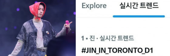 'God of Beauty' BTS's Jin, Perfect Visuals Amid Torrential Rain → Passionate Live Performance.. No. 1 on Korea's Real-Time Trends