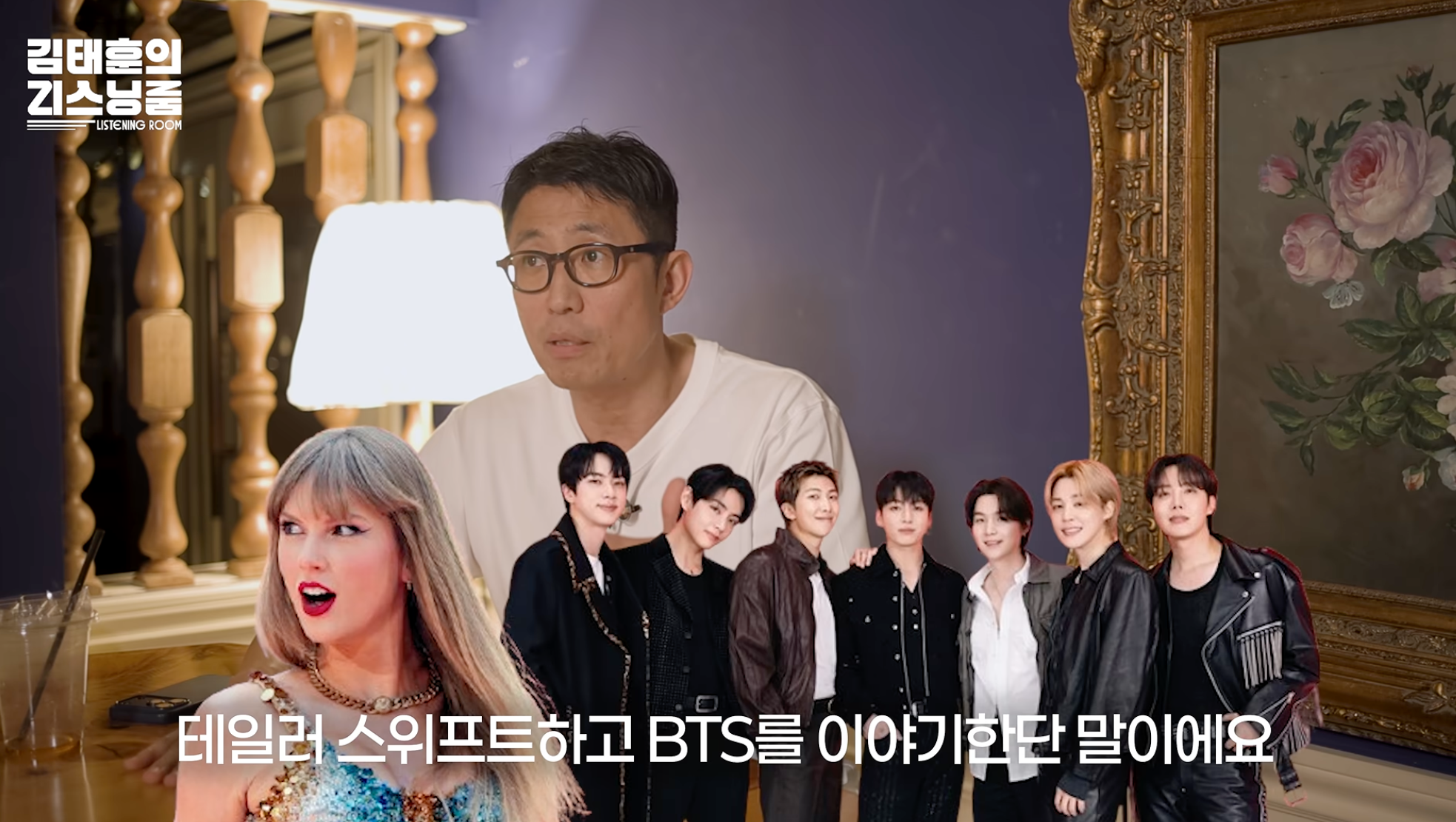 “BTS No Longer Needs the Grammys”… Kim Tae-hoon Assesses the ‘Grammys Boycott’