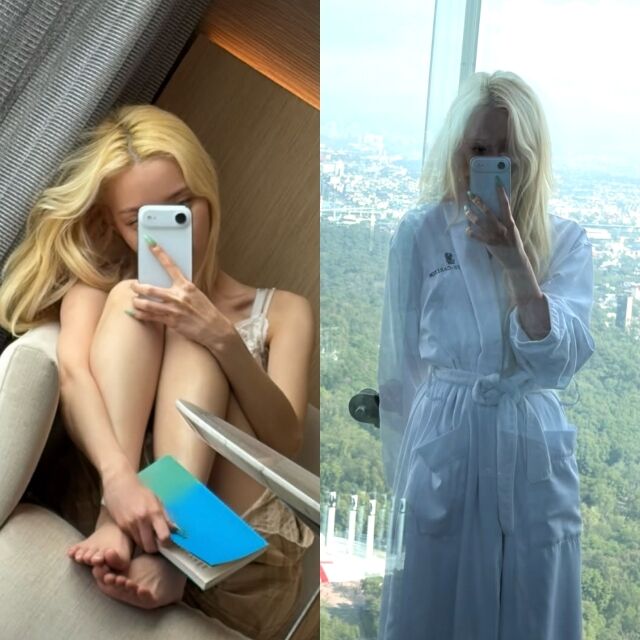 aespa’s Winter Reads + Mirror Selfie in a Shower Robe… Even Her Everyday Life Is ‘Hip’