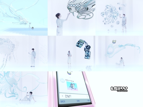[K-pop News] NCT WISH to Release 4th Mini Album 'I Spy' on the 12th of Next Month