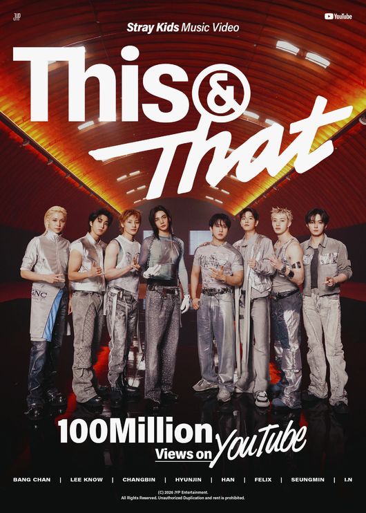 Stray Kids’ ‘This & That’ MV Surpasses 100 Million Views… Most Among 4th-Generation Boy Groups