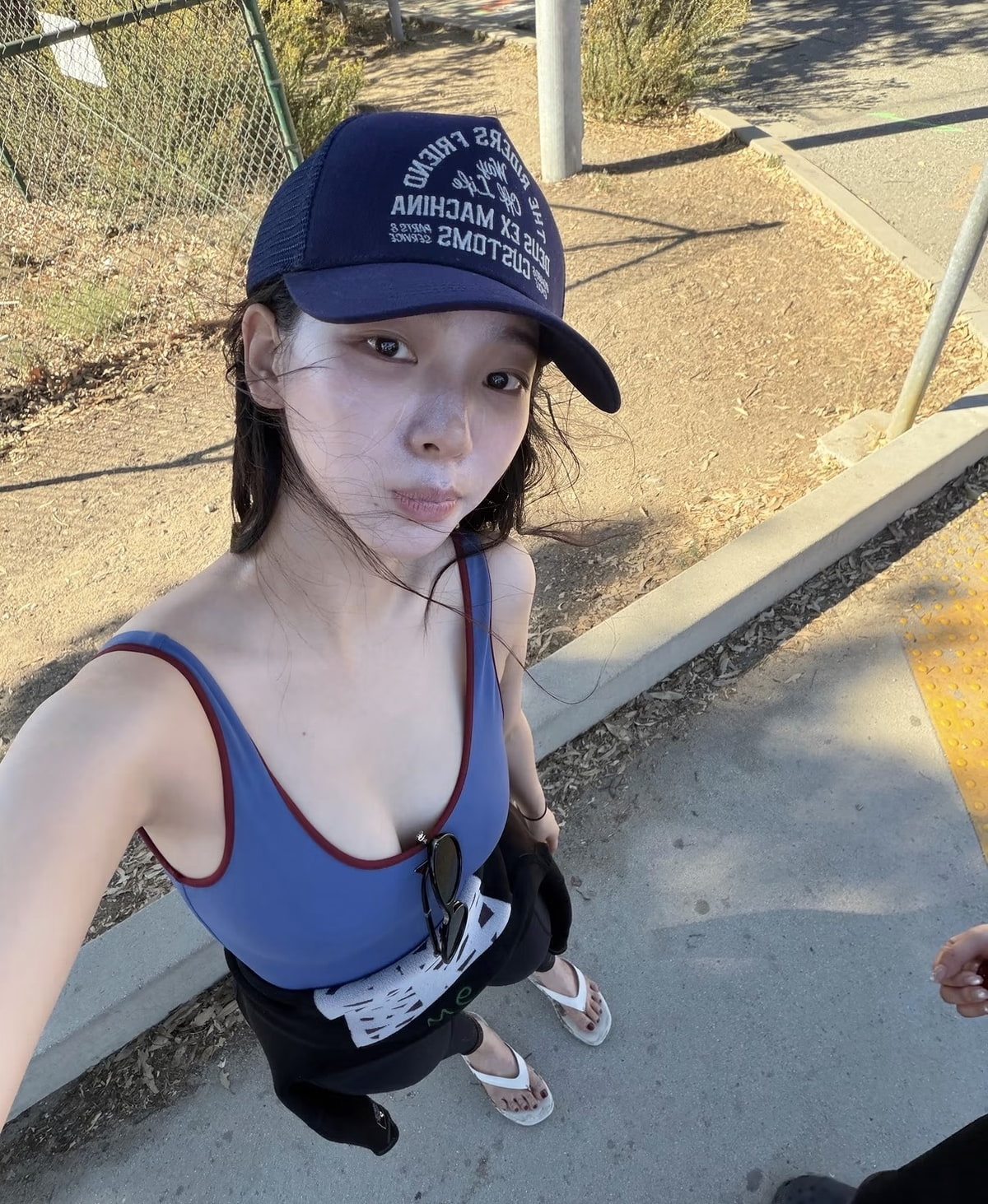 Screenshot from Karina's social media.