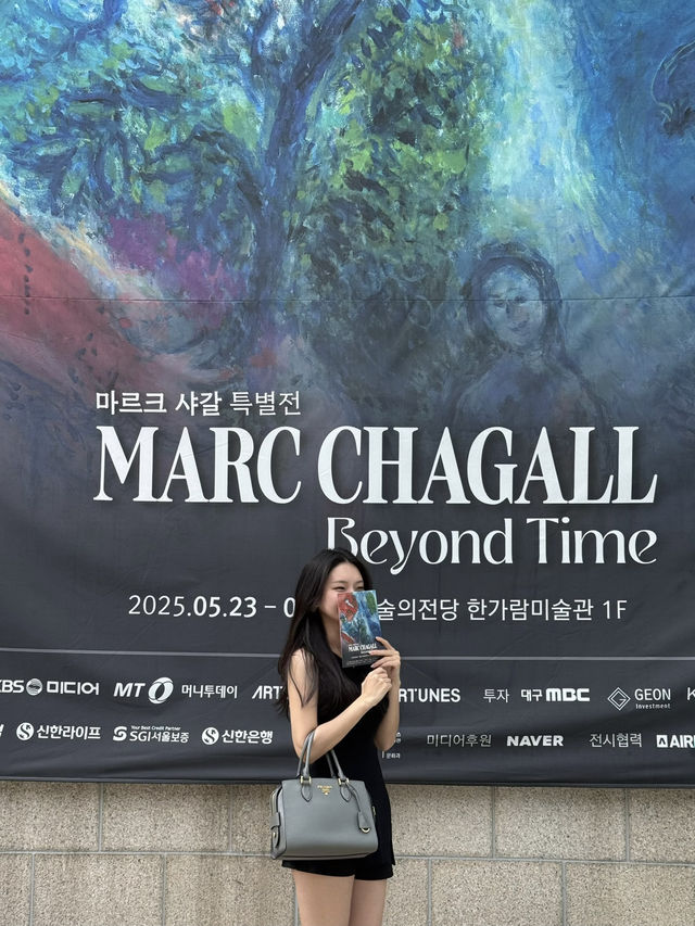 A view of the exhibition space explored by visitors to Seoul Arts Center