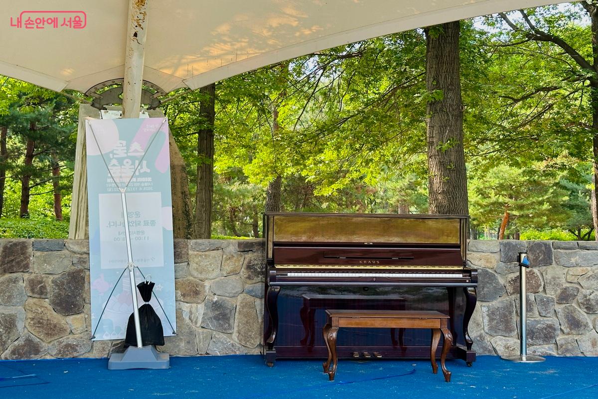 This is a photo of the garden experience space at the Seoul Forest Community Center..