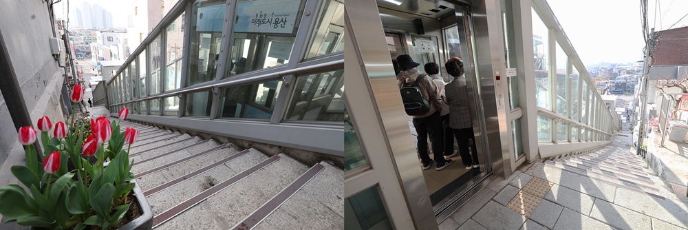 Haebangchon 108This shows stairs and an inclined elevator placed side by side..