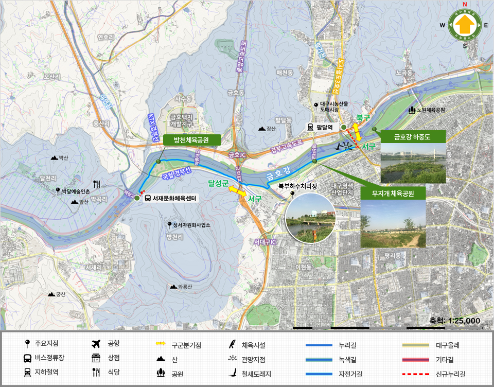 Daegu Dulle-gil 6This is a guide map for the Paldalseojae-gil section.