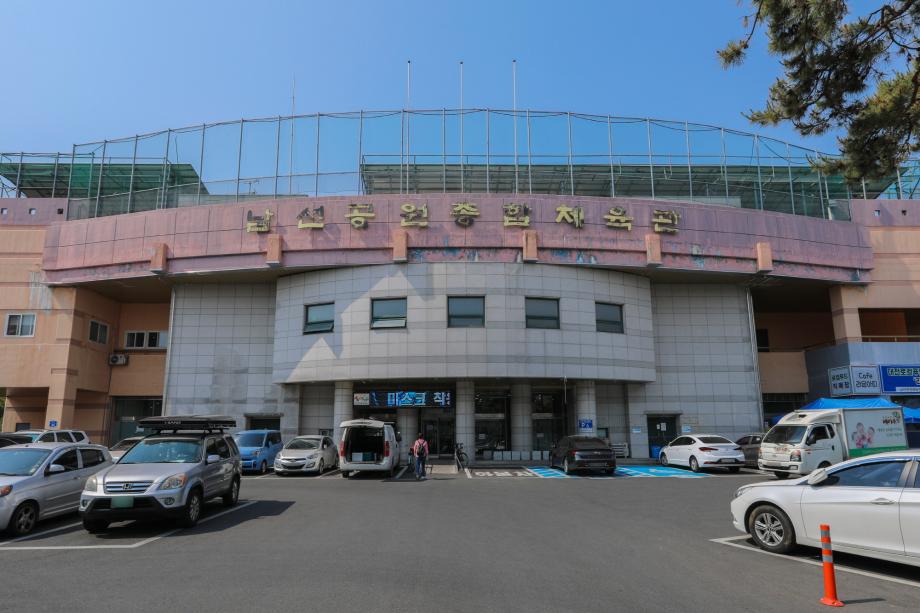 Panoramic view of Namsun Park Sports Complex