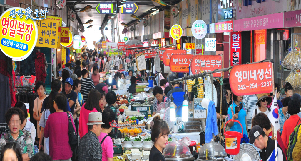 This is Daejeon Jungang Market.