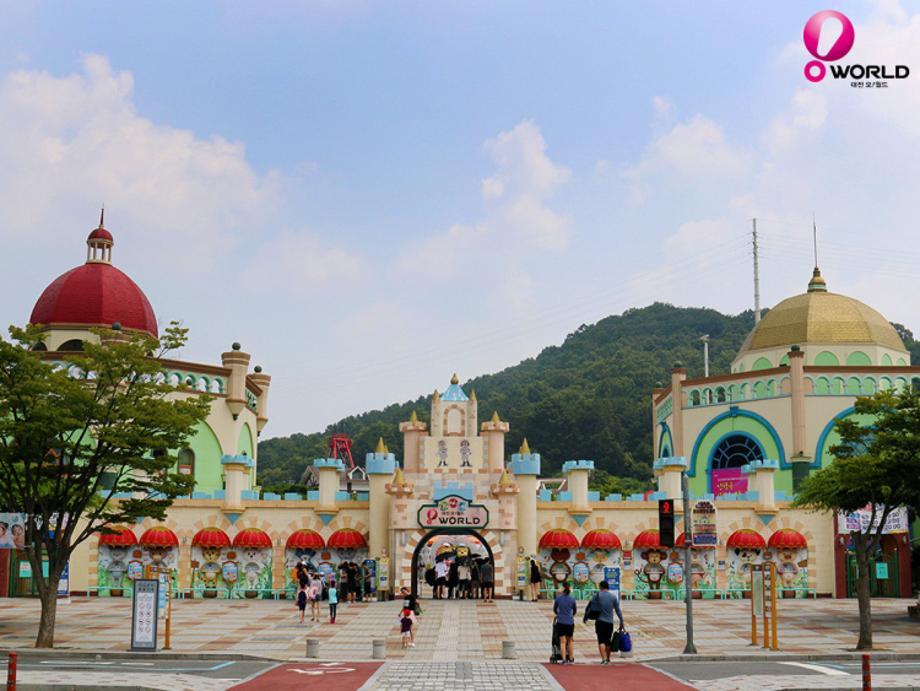 Laser Tag for Up to 50 Players on the Lawn Square at O-World Flower Land