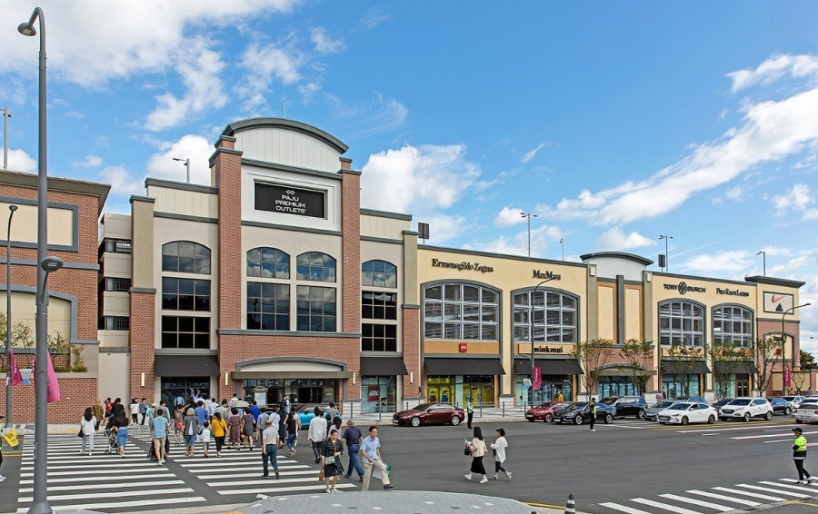 This is an official image related to the Paju Premium Outlets foreign visitors one-day tour..