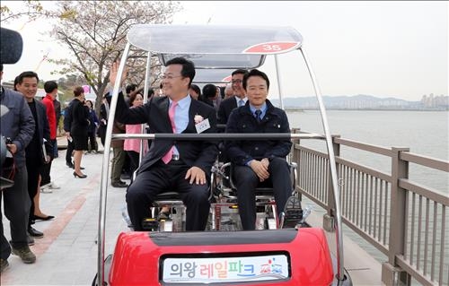 Uiwang Rail Bike, Pedaling 4.3 km Around Wangsong Lake, from Reservation to Last Departure