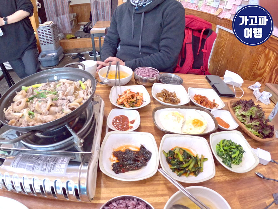 Seunine Bapjip set menu table setting