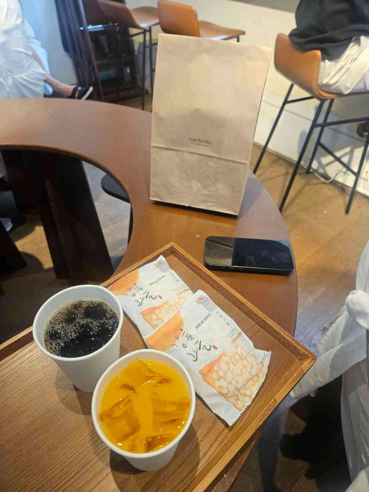 소길별하 대표 사진