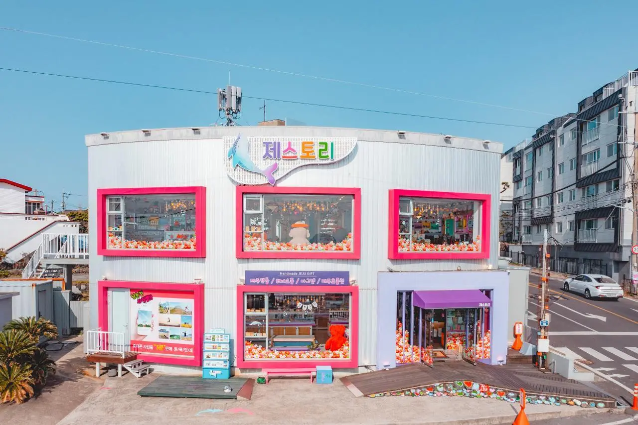 제스토리 전경입니다.