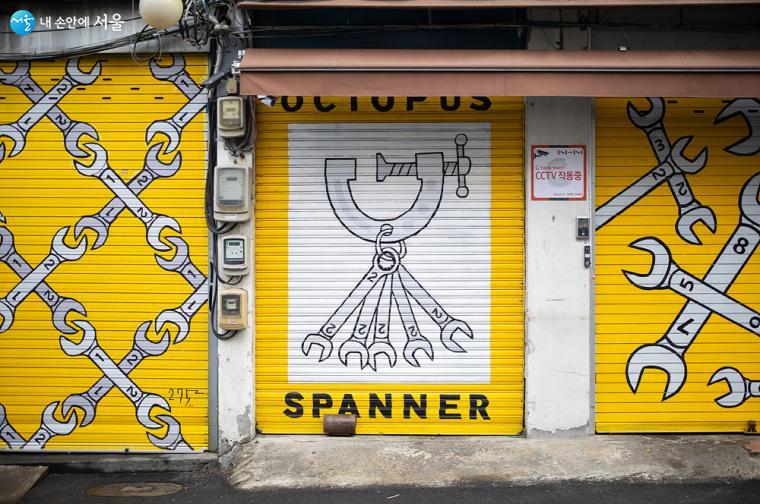 Euljiro 3(sam)-ga, a Seoul work district where printing, tile, and nogari alleys overlap in one block