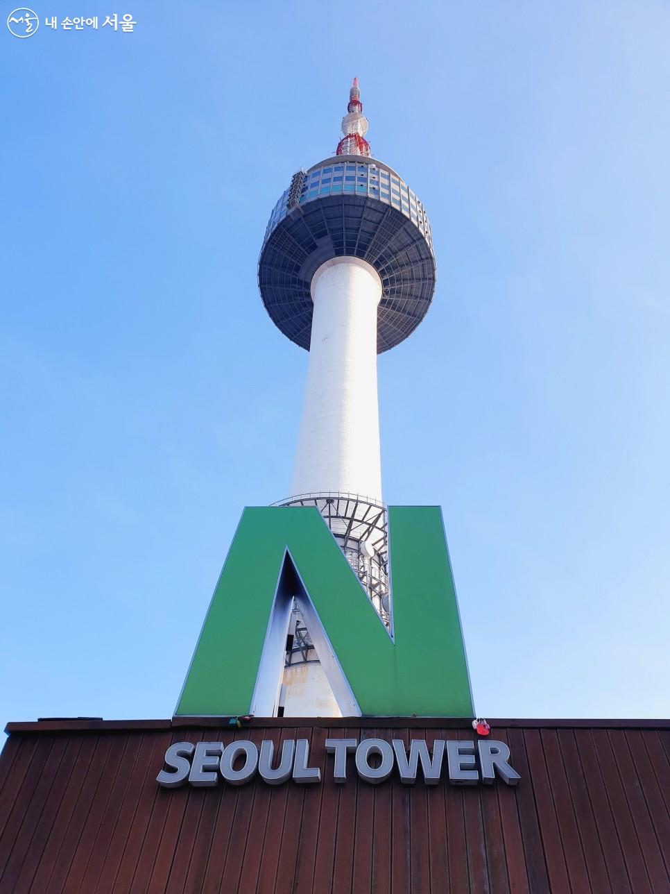 From Mokmyeoksan Beacon Mound to N Seoul Tower, How to Climb Namsan's 270 m