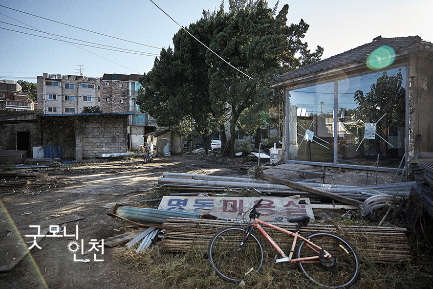 This is a modern industrial space in Ganghwa featured in an Incheon city article related to Joyang Bangjik..